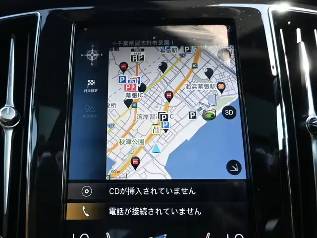 ボルボ Ｖ６０ T5 インスクリプション 千葉県 2020(令2)年 4.2万km ぺブルグレー ワンオーナー/衝突軽減/レーンキーピングエイド/BLIS/クロストラフィックアラート/サンルーフ/レザーシート/前席パワーシート/エアシート/シートヒーター/純正メモリーナビ/地デジTV/【CD再生機能　Bluetooth接続】/【Apple CarPlay　Android Auto対応】/バックカメラ/harman/kardon/ドライブレコーダー/革巻きステアリング/ステアリングスイッチ/ETC（DSRC）/LEDヘッドライト/フォグライト/ウインカーミラー/コーナーセンサー/純正19インチアルミホイル/サイド/カーテンエアバッグ/スマートキー