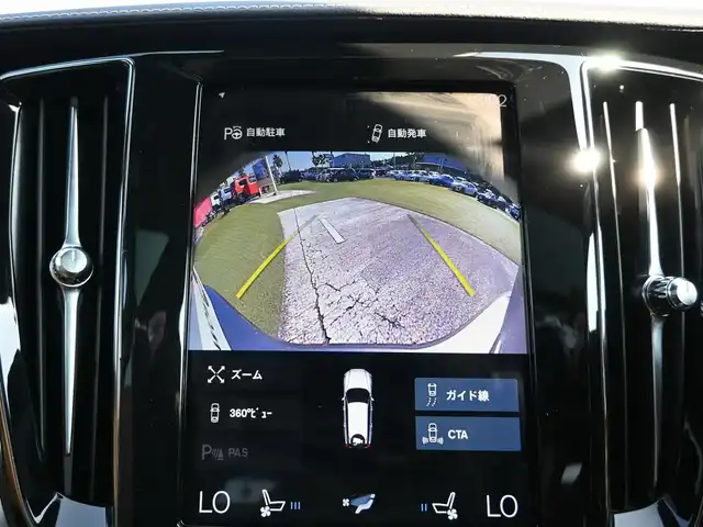 ボルボ Ｖ６０ T5 インスクリプション 千葉県 2020(令2)年 4.2万km ぺブルグレー ワンオーナー/衝突軽減/レーンキーピングエイド/BLIS/クロストラフィックアラート/サンルーフ/レザーシート/前席パワーシート/エアシート/シートヒーター/純正メモリーナビ/地デジTV/【CD再生機能　Bluetooth接続】/【Apple CarPlay　Android Auto対応】/バックカメラ/harman/kardon/ドライブレコーダー/革巻きステアリング/ステアリングスイッチ/ETC（DSRC）/LEDヘッドライト/フォグライト/ウインカーミラー/コーナーセンサー/純正19インチアルミホイル/サイド/カーテンエアバッグ/スマートキー