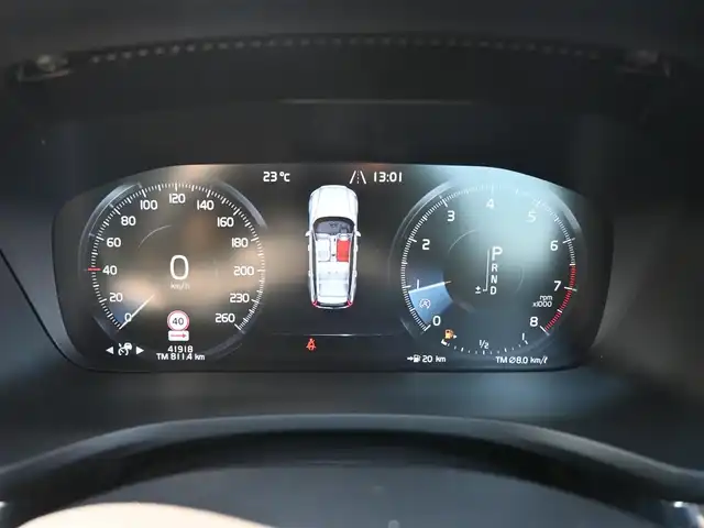 ボルボ Ｖ６０ T5 インスクリプション 千葉県 2020(令2)年 4.2万km ぺブルグレー ワンオーナー/衝突軽減/レーンキーピングエイド/BLIS/クロストラフィックアラート/サンルーフ/レザーシート/前席パワーシート/エアシート/シートヒーター/純正メモリーナビ/地デジTV/【CD再生機能　Bluetooth接続】/【Apple CarPlay　Android Auto対応】/バックカメラ/harman/kardon/ドライブレコーダー/革巻きステアリング/ステアリングスイッチ/ETC（DSRC）/LEDヘッドライト/フォグライト/ウインカーミラー/コーナーセンサー/純正19インチアルミホイル/サイド/カーテンエアバッグ/スマートキー