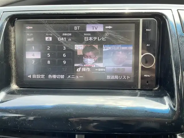 トヨタ エスティマ ハイブリッド アエラス 千葉県 2012(平24)年 12.4万km シルバーM (株)IDOMが運営する【じしゃロン八千代店】の自社ローン専用車両になります。/こちらは現金またはオートローンご利用時の価格です。自社ローンご希望の方は別途その旨お申付け下さい/両側パワースライドドア/フルセグTVカーナビ/Bluetoothオーディオ対応
