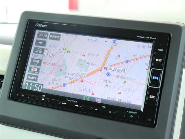 ホンダ Ｎ ＢＯＸ G L ホンダセンシング 神奈川県 2019(令1)年 4.1万km プレミアムアイボリーパールⅡ ホンダセンシング/純正メモリナビ/フルセグテレビ/バックカメラ/ドラレコ（前）/アイドリングストップ/アダプティブクルーズコントロール/ドアバイザー/プッシュスタート/両側パワースライドドア/イージークローザー（運転席側）/ETC/LEDヘッドライト/保証書/取説、ナビ説/記録簿(R2.3.4.5)/スペアスマートキー