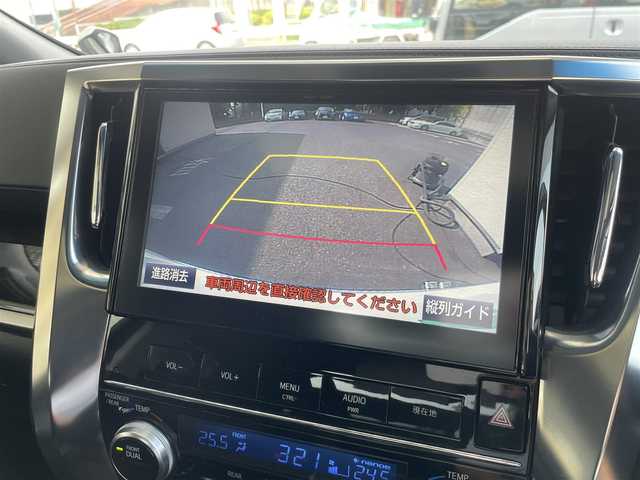 トヨタ ヴェルファイア Z Aエディション 埼玉県 2016(平28)年 5.4万km ホワイトパールクリスタルシャイン /Wサンルーフ//純正10型メモリナビ//フルセグTV//バックカメラ//フリップダウンモニター//両側パワースライドドア//クルーズコントロール//ビルトインETC//スマートキー×2//LEDヘッドライト//助手席オットマン//2ndシートオットマン//W.サイドエアバッグ//カーテン.ニーエアバッグ//ABS//横滑り防止装置//LEDフォグランプ//オートライト//スモークフィルム//ドアバイザー//モデリスタエアロ//純正17インチAW//新車時保証書//取扱説明書//ナビ取説