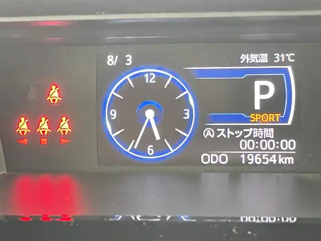 トヨタ ルーミー カスタムG－T 千葉県 2021(令3)年 2万km ブラックマイカメタリック スマートアシスト/・衝突軽減ブレーキ/・車線逸脱警報/・ふらつき警報/・コーナーセンサー/純正7インチSDナビ/CD MSV BT フルセグ/両側パワースライドドア/レーダークルーズコントロール/LEDオートライト/パーキングスイッチ/ブレーキホールド/プッシュスタート/スマートキー/ETC