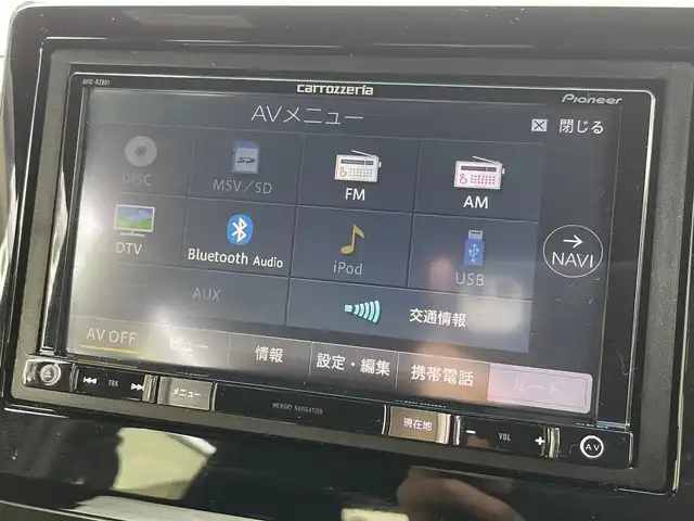 ホンダ Ｎ ＢＯＸ カスタム G L 岡山県 2018(平30)年 11.3万km クリスタルブラックパール (株)IDOMが運営する【じしゃロン岡山店】の自社ローン専用車両になります。こちらは現金またはオートローンご利用時の価格です。自社ローンご希望の方は別途その旨お申付け下さい/スマートキー/プッシュスタート/片側パワースライドドア/ETC/Bluetooth/バックカメラ/純正14インチAW