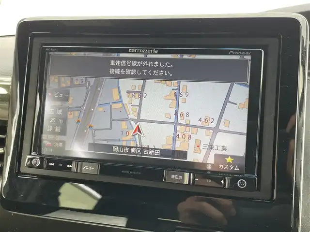 ホンダ Ｎ ＢＯＸ カスタム G L 岡山県 2018(平30)年 11.3万km クリスタルブラックパール (株)IDOMが運営する【じしゃロン岡山店】の自社ローン専用車両になります。こちらは現金またはオートローンご利用時の価格です。自社ローンご希望の方は別途その旨お申付け下さい/スマートキー/プッシュスタート/片側パワースライドドア/ETC/Bluetooth/バックカメラ/純正14インチAW