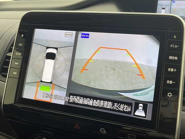日産 セレナ ハイウェイスター V 群馬県 2020(令2)年 7.7万km ダイヤモンドブラック 純正１０型ナビ　純正１１型後席モニター　全周囲カメラ　プロパイロット　ＢＳＭ　ハンズフリー機能付き両側電動スライドドア　ビルトインＥＴＣ２．０　前後ドラレコ　衝突被害軽減ブレーキ　ＬＥＤ　禁煙