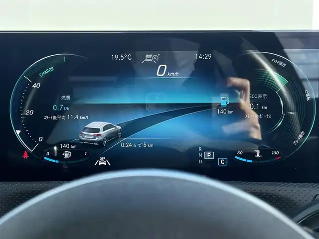 メルセデス・ベンツ Ｍ・ベンツ Ａ２００ｄ AMGライン 東京都 2021(令3)年 3.6万km 黒 純正ナビ／ＴＶ/Ｂカメラ/レーダーセーフティ/ＡＣＣ/ＢＳＭ/レーンキープ/ハーフレザーシート/シートヒーター/パワーシート/ドラレコ/ＥＴＣ/ＬＥＤヘッドライト/アイドリングストップ