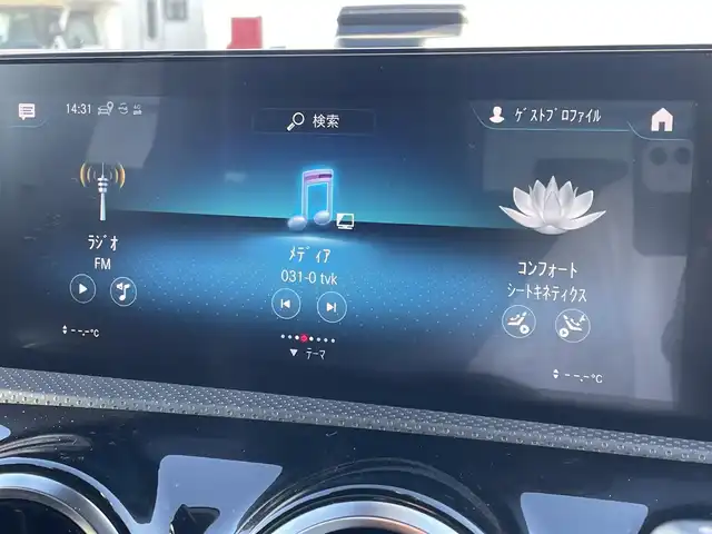 メルセデス・ベンツ Ｍ・ベンツ Ａ２００ｄ AMGライン 東京都 2021(令3)年 3.6万km 黒 純正ナビ／ＴＶ/Ｂカメラ/レーダーセーフティ/ＡＣＣ/ＢＳＭ/レーンキープ/ハーフレザーシート/シートヒーター/パワーシート/ドラレコ/ＥＴＣ/ＬＥＤヘッドライト/アイドリングストップ