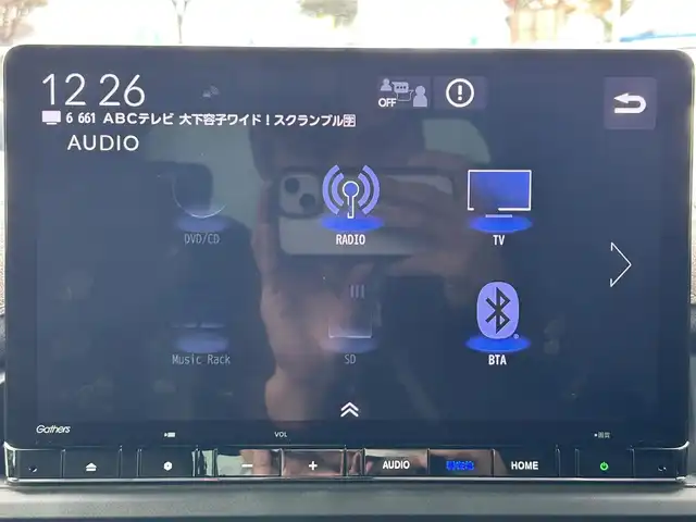 ホンダ ステップワゴン スパーダ eHEV プレミアムライン 和歌山県 2023(令5)年 3.7万km ミッドナイトブルービームM 純正ナビ/フルセグTV/(AM/FM/CD/DVD/USB/Bluetooth)/全方位カメラ/衝突軽減ブレーキ/横滑り防止機能/レーダークルコン/コーナーセンサー/減速セレクター/両側パワースライドドア/シートヒーター/LEDヘッドライト/オートライト/オートマチックハイビーム/アダプティブドライビングビーム/パワーバックドア/2列目オットマン/純正AW