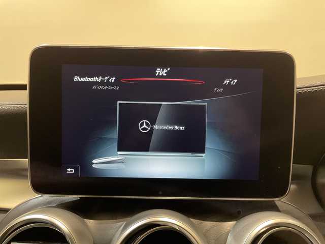 メルセデス・ベンツ Ｃ２００ 4マチック SW スポーツ本革 新潟県 2018(平30)年 4.1万km ダイヤモンドホワイト オプション装備/レーダーセーフティパッケージ/・アクティブブレーキアシスト（歩行者検知機能付）/・リアCPA（被害軽減ブレーキ付後方衝突軽減システム）/・PRE-SAFE/・アクティブレーンキーピングアシスト/・アクティブブラインドスポットアシスト/・ディスタンスパイロットディストロニック/・ステアリングパイロット/・チャイルドセーフティシートセンサー（助手席）/標準装備/純正ナビ（フルセグTV、CD、ミュージックサーバー、Bluetooth、USB）/バックカメラ/LEDヘッドライト、LEDリヤコンビネーションランプ/純正１８インチアルミ/本革シート/シートヒーター/パワーシート/アンビエントライト/純正フロアマット