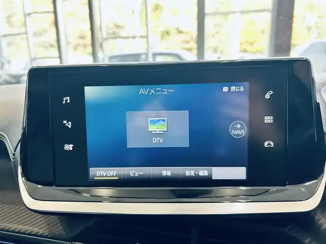 プジョー プジョー ２０８ GT 大阪府 2021(令3)年 0.8万km ペルラネラブラック ワンオーナー/ガラスルーフ/ACC/純正ナビ/TV/バックカメラ/applecarplay/純正17インチAW/LEDヘッドライト/ワイヤレス充電/ブラインドスポット/クリアランスソナー/ハーフ革/シートヒーター