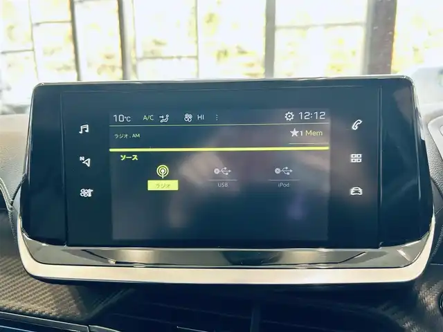 プジョー プジョー ２０８ GT 大阪府 2021(令3)年 0.8万km ペルラネラブラック ワンオーナー/ガラスルーフ/ACC/純正ナビ/TV/バックカメラ/applecarplay/純正17インチAW/LEDヘッドライト/ワイヤレス充電/ブラインドスポット/クリアランスソナー/ハーフ革/シートヒーター