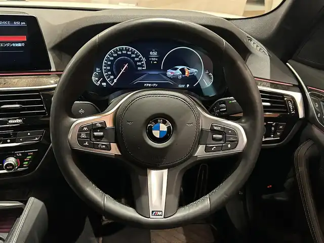 ＢＭＷ ５２３ｄ xDrive Mスピリット 道央・札幌 2019(令1)年 5.1万km アルピンホワイトⅢ アドバンスパッケージ/　・コンフォートアクセス/　・オートマチックトランクリッド/　・アダプティブLEDヘッドライト/　・パーキングアシストプラス/　・電動フロントシート/　・アンビエントライト/ハイラインパッケージ/　・ダコタレザーシート/　・シートヒーター/　・ランバーサポート/ドライビングアシストプラス/ヘッドアップディスプレイ/純正HDDナビ/フルセグTV/360°カメラ/HiFiスピーカー