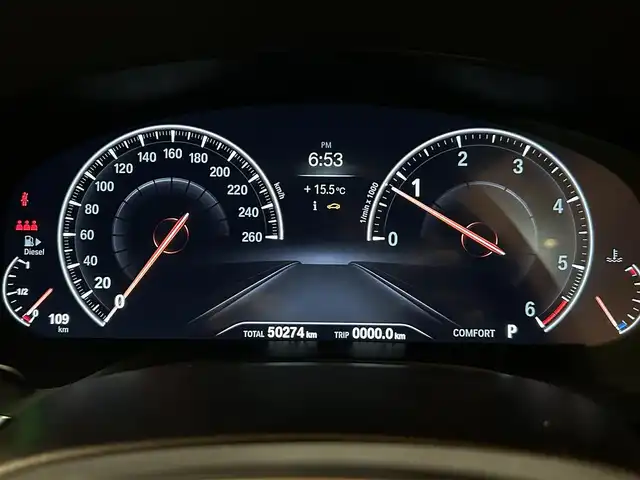 ＢＭＷ ５２３ｄ xDrive Mスピリット 道央・札幌 2019(令1)年 5.1万km アルピンホワイトⅢ アドバンスパッケージ/　・コンフォートアクセス/　・オートマチックトランクリッド/　・アダプティブLEDヘッドライト/　・パーキングアシストプラス/　・電動フロントシート/　・アンビエントライト/ハイラインパッケージ/　・ダコタレザーシート/　・シートヒーター/　・ランバーサポート/ドライビングアシストプラス/ヘッドアップディスプレイ/純正HDDナビ/フルセグTV/360°カメラ/HiFiスピーカー