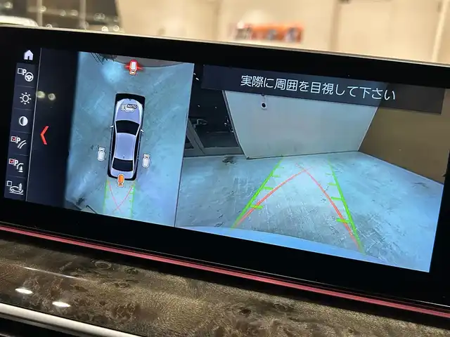 ＢＭＷ ５２３ｄ xDrive Mスピリット 道央・札幌 2019(令1)年 5.1万km アルピンホワイトⅢ アドバンスパッケージ/　・コンフォートアクセス/　・オートマチックトランクリッド/　・アダプティブLEDヘッドライト/　・パーキングアシストプラス/　・電動フロントシート/　・アンビエントライト/ハイラインパッケージ/　・ダコタレザーシート/　・シートヒーター/　・ランバーサポート/ドライビングアシストプラス/ヘッドアップディスプレイ/純正HDDナビ/フルセグTV/360°カメラ/HiFiスピーカー