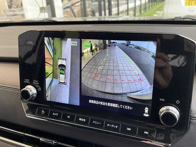 三菱 アウトランダー ＰＨＥＶ ブラックエディション 愛知県 2023(令5)年 3万km ブラックダイヤモンド マイプロパイロット/衝突軽減システム/純正9型ディズプレイオーディオ　ナビあり/全方位カメラ/クルーズコントロール/フルセグ/Bluetooth/バックカメラ/電動リアゲート/パワーシート/コーナーセンサー/純正アルミホイール/ルーフレール/ETC2.0/ブラインドスポットモニター/ステアリングヒーター/LEDヘッドライト/パドルシフト/インテリジェントミラー　ALPINE/ドライブレコーダー　ALPINE/置くだけ充電機/ステアリングスイッチ/スマートキー/プッシュスタート