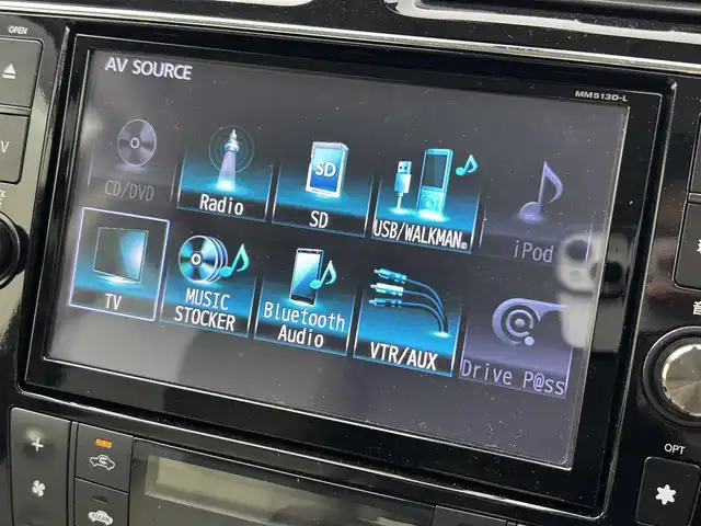 日産 セレナ ハイウェイS G S HV Aセーフ 群馬県 2015(平27)年 7.8万km タイガーアイブラウン 純正８インチナビ　アラウンドビューモニター　エマージェンシーブレーキ　クルーズコントロール　両側パワースライドドア　車線逸脱警報　コーナーセンサー　ＬＥＤヘッドライト　オートライト　ＥＴＣ　禁煙車