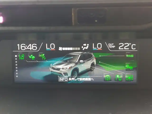 スバル フォレスター スポーツ 東京都 2023(令5)年 1.3万km マグネタイトグレーメタリック ワンオーナー/サンルーフ/アイサイト/・プリクラッシュブレーキ/・全車速追従機能付きクルーズコントロール/・誤発進抑制制御/・車線逸脱抑制機能/・先行車発進お知らせ/・リヤビークルディテクション/・スマートリヤビューミラー/・デジタルマルチビューモニター（フロント/サイド/リヤ）/アイドリングストップ/パドルシフト/純正ナビ/フルセグTV/ETC/ドライブレコーダー/ハーフレザーシート/パワーシート/シートヒーター/ステアリングヒーター/パワーバックドア/LEDヘッドライト/ドアバイザー/18インチ純正アルミホイール