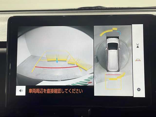 トヨタ ヴォクシー ハイブリッド S－Z 神奈川県 2023(令5)年 2万km アティチュードブラックマイカ 純正10.5型ディスプレイオーディオ/フルセグ　AM FM CD DVD　Bluetooth　USB　Miracast/パノラミックビューモニター/純正後席モニター【V14-R72R】/両側電動スライドドア【サンシェード】/パワーバックドア/快適利便パッケージ/レーダークルーズコントロール/オートハイビーム/レーンディパーチャーアラート/ブラインドスポットモニター/プリクラッシュセーフティ/プロアクティブドライビングアシスト/レーンチェンジアシスト/フロントクロストラフィックアラート/リヤクロストラフィックアラート/リヤカメラディテクション/パーキングサポートブレーキ/アドバンスドパーク/Safe Exit Assist/ロードサインアシスト/パーキングアシスト/ドライバーモニター/リヤシートマインダー/発進遅れ告知機能/後退時抑制機能/前後パーキングセンサー/ハーフレザーシート/1列目2列目シートヒーター/革巻きステアリング/ステアリングヒーター/社外前後ドライブレコーダー/AC100V/純正ビルトインETC2.0/LEDヘッドランプ/オートライト/スマートキー