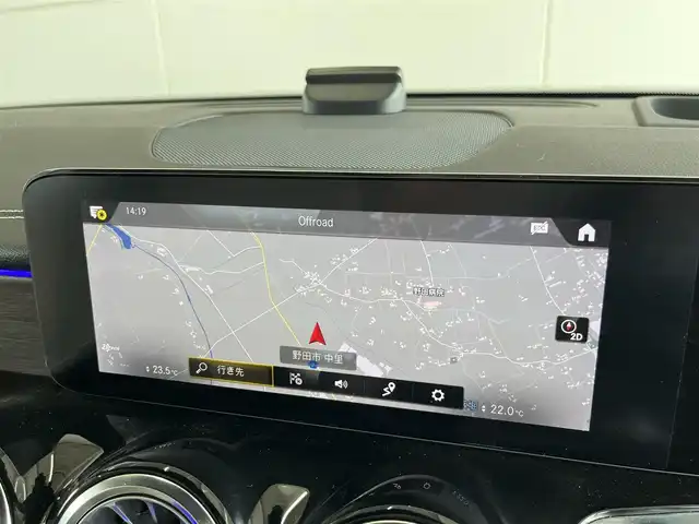 メルセデス・ベンツ Ｍ・ベンツ ＧＬＢ２００ｄ 山形県 2021(令3)年 3.5万km 白 ・純正ナビ/・Bluetooth/USB/フルセグ/・360°カメラ/・ダウンヒルアシスト/・パノラマサンルーフ/・アダプティブクルーズコントロール/・レーンキープアシスト/・ブラインドスポットモニター/・レーンチェンジアシスト/・パーキングセンサー/・シートヒーター/・パワーシート/・アンビエントライト/・パドルシフト/・純正ドラレコ前後/・オートライト/・ETC/・パワーリアゲート/・フットオープナー/・ワイヤレスチャージ/・ベージュレザーシート