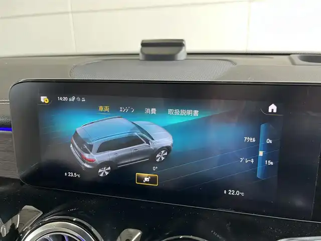 メルセデス・ベンツ Ｍ・ベンツ ＧＬＢ２００ｄ 山形県 2021(令3)年 3.5万km 白 ・純正ナビ/・Bluetooth/USB/フルセグ/・360°カメラ/・ダウンヒルアシスト/・パノラマサンルーフ/・アダプティブクルーズコントロール/・レーンキープアシスト/・ブラインドスポットモニター/・レーンチェンジアシスト/・パーキングセンサー/・シートヒーター/・パワーシート/・アンビエントライト/・パドルシフト/・純正ドラレコ前後/・オートライト/・ETC/・パワーリアゲート/・フットオープナー/・ワイヤレスチャージ/・ベージュレザーシート