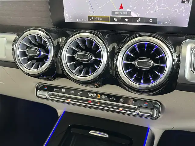 メルセデス・ベンツ Ｍ・ベンツ ＧＬＢ２００ｄ 山形県 2021(令3)年 3.5万km 白 ・純正ナビ/・Bluetooth/USB/フルセグ/・360°カメラ/・ダウンヒルアシスト/・パノラマサンルーフ/・アダプティブクルーズコントロール/・レーンキープアシスト/・ブラインドスポットモニター/・レーンチェンジアシスト/・パーキングセンサー/・シートヒーター/・パワーシート/・アンビエントライト/・パドルシフト/・純正ドラレコ前後/・オートライト/・ETC/・パワーリアゲート/・フットオープナー/・ワイヤレスチャージ/・ベージュレザーシート