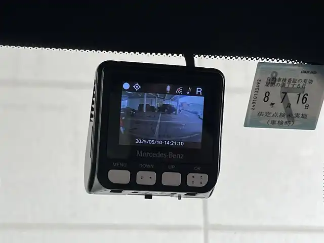 メルセデス・ベンツ Ｍ・ベンツ ＧＬＢ２００ｄ 山形県 2021(令3)年 3.5万km 白 ・純正ナビ/・Bluetooth/USB/フルセグ/・360°カメラ/・ダウンヒルアシスト/・パノラマサンルーフ/・アダプティブクルーズコントロール/・レーンキープアシスト/・ブラインドスポットモニター/・レーンチェンジアシスト/・パーキングセンサー/・シートヒーター/・パワーシート/・アンビエントライト/・パドルシフト/・純正ドラレコ前後/・オートライト/・ETC/・パワーリアゲート/・フットオープナー/・ワイヤレスチャージ/・ベージュレザーシート