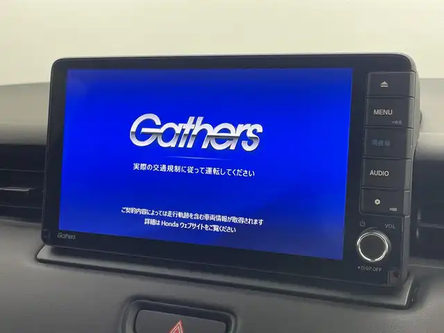 ホンダ ヴェゼル ハイブリッド e:HEV Z 岡山県 2021(令3)年 4万km プラチナホワイトパール Honda SENSING	/・衝突軽減ブレーキ	/・オートハイビーム	/・誤発進抑制機能	/・後方誤発進抑制機能	/・路外逸脱警報機能	/・アダプティブクルーズコントロール	/・車線維持支援システム	/・先行車発進お知らせ機能		/純正９インチメモリナビゲーション		/【フルセグ/Bluetooth/DVD/MSV】		/バックカメラ		/純正18inアルミホイール+サマータイヤ：装着			/レーダークルーズコントロール		/ビルトインETC		/LEDヘッドライト（AUTO機能付き）		/シートヒーター		/横滑り防止機能			/ドライブレコーダー				/スマートキー		/ステアリングスイッチ		/プッシュスタート		/コーナーセンサー				/フロアマット			/スペアキー×１