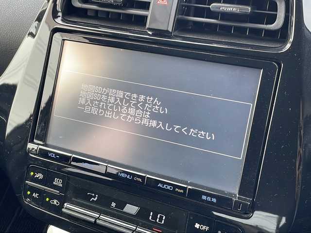 トヨタ プリウス S ツーリングセレクション 三重県 2016(平28)年 4.5万km ホワイトパールクリスタルシャイン 純正9型ナビ/衝突軽減/車線抑制/追従走行/モデリスタエアロ/バックカメラ/シートヒーター(D+N席)/社外ETC/ステアリングスイッチ/オートライト/LEDヘッドライト/フォグライト/禁煙車
