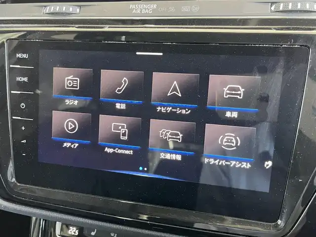 フォルクスワーゲン ＶＷ ゴルフ トゥーラン TDI ハイライン 山形県 2021(令3)年 4.1万km ドルフィングレーメタリック ディスカバーProナビ/アダプティブクルーズコントロール/バックカメラ/全席シートヒーター/レーンキープアシスト/ブラインドスポットモニター/AppleCarPlay/電動リアゲート/パーキングアシスト