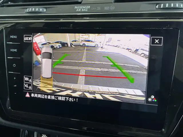 フォルクスワーゲン ＶＷ ゴルフ トゥーラン TDI ハイライン 山形県 2021(令3)年 4.1万km ドルフィングレーメタリック ディスカバーProナビ/アダプティブクルーズコントロール/バックカメラ/全席シートヒーター/レーンキープアシスト/ブラインドスポットモニター/AppleCarPlay/電動リアゲート/パーキングアシスト