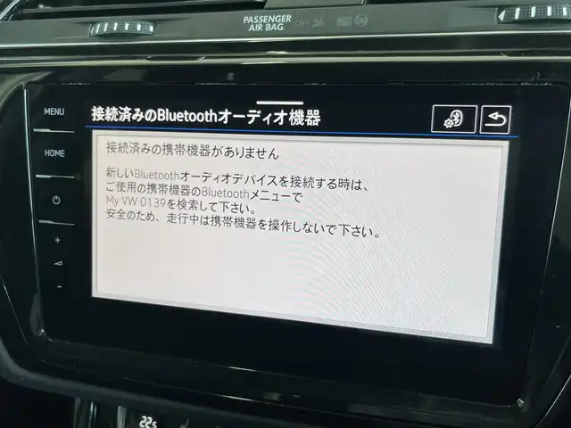 フォルクスワーゲン ＶＷ ゴルフ トゥーラン TDI ハイライン 山形県 2021(令3)年 4.1万km ドルフィングレーメタリック ディスカバーProナビ/アダプティブクルーズコントロール/バックカメラ/全席シートヒーター/レーンキープアシスト/ブラインドスポットモニター/AppleCarPlay/電動リアゲート/パーキングアシスト