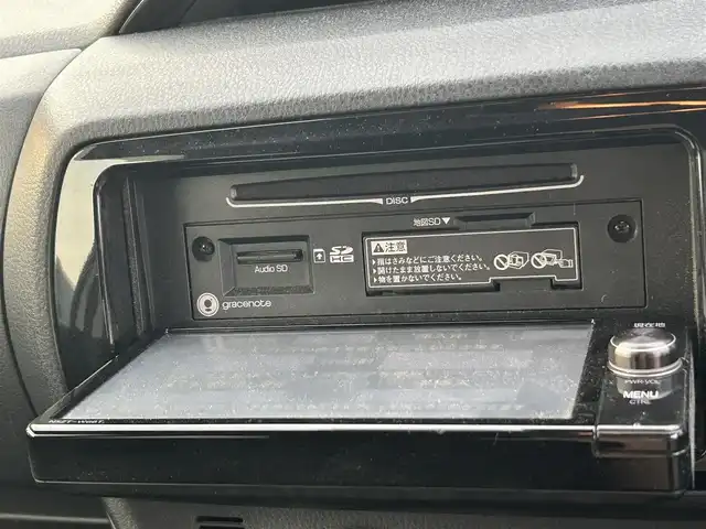トヨタ ヴィッツ F 岡山県 2017(平29)年 8.3万km アバンギャルドブロンズメタリック 登録時走行距離83015km/純正7インチナビ　/フルセグTV/(AM.FM.TV.CD.DVD.BT)/バックカメラ　/ＥＴＣ　/衝突軽減ブレーキ　/ドライブレコーダー　/レーンキープアシスト　/横滑り防止装置　/ＡＣＣ　/アイドリングストップ　/プッシュスタート　/盗難防止装置　/Ｂｌｕｅｔｏｏｔｈ　/オートマチックハイビーム　/LEDヘッドライト　