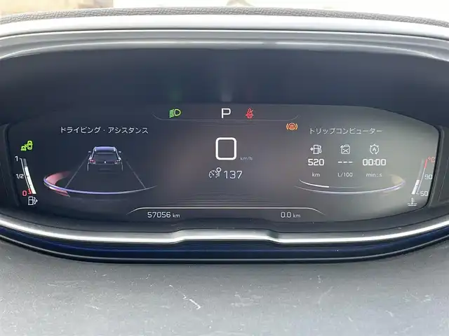 プジョー ５００８ GT ブルーHDi 埼玉県 2018(平30)年 5.8万km Ｄグリーン 黒ハーフレザーシート　/サンルーフ　/純正ナビ　/Ａｐｐｌｅ　Ｃａｒ　Ｐｌａｙ　/３６０度カメラ　/アダプティブクルーズコントロール　/シートヒーター　マッサージシート　/ブラインドスポットモニター　/３列シート