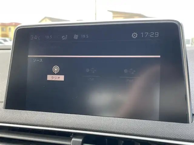 プジョー ５００８ GT ブルーHDi 埼玉県 2018(平30)年 5.8万km Ｄグリーン 黒ハーフレザーシート　/サンルーフ　/純正ナビ　/Ａｐｐｌｅ　Ｃａｒ　Ｐｌａｙ　/３６０度カメラ　/アダプティブクルーズコントロール　/シートヒーター　マッサージシート　/ブラインドスポットモニター　/３列シート
