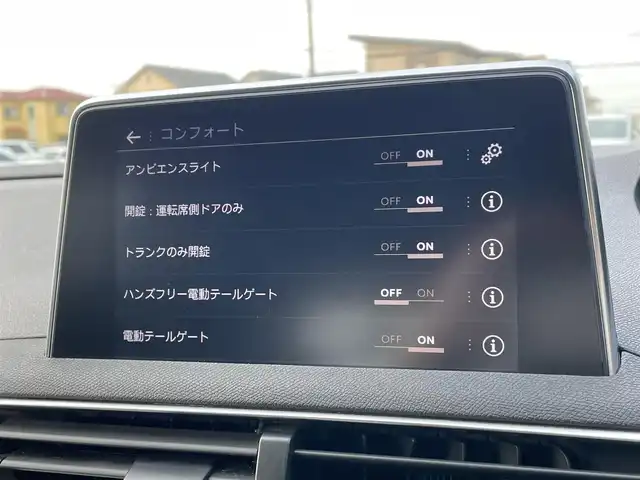 プジョー ５００８ GT ブルーHDi 埼玉県 2018(平30)年 5.8万km Ｄグリーン 黒ハーフレザーシート　/サンルーフ　/純正ナビ　/Ａｐｐｌｅ　Ｃａｒ　Ｐｌａｙ　/３６０度カメラ　/アダプティブクルーズコントロール　/シートヒーター　マッサージシート　/ブラインドスポットモニター　/３列シート