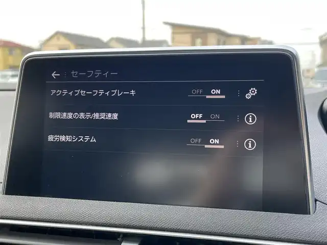 プジョー ５００８ GT ブルーHDi 埼玉県 2018(平30)年 5.8万km Ｄグリーン 黒ハーフレザーシート　/サンルーフ　/純正ナビ　/Ａｐｐｌｅ　Ｃａｒ　Ｐｌａｙ　/３６０度カメラ　/アダプティブクルーズコントロール　/シートヒーター　マッサージシート　/ブラインドスポットモニター　/３列シート