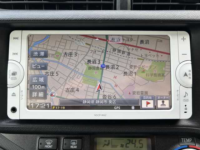 トヨタ アクア L 静岡県 2014(平26)年 15.3万km スーパーホワイトⅡ ワンオーナー/純正ナビ/ワンセグTV/CD/BT/前後ドライブレコーダー/ETC/キーレス /保証書/取扱説明書/ナビ取扱説明書/R1/3/4/5点検記録簿有