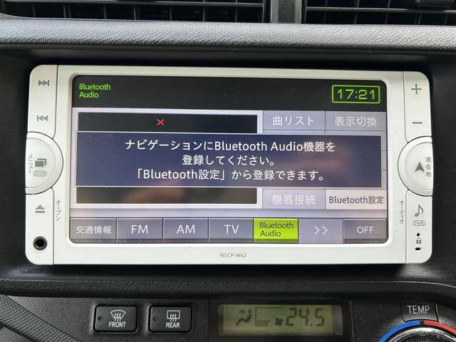 トヨタ アクア L 静岡県 2014(平26)年 15.3万km スーパーホワイトⅡ ワンオーナー/純正ナビ/ワンセグTV/CD/BT/前後ドライブレコーダー/ETC/キーレス /保証書/取扱説明書/ナビ取扱説明書/R1/3/4/5点検記録簿有