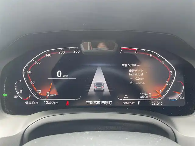 ＢＭＷ ＢＭＷ ３２０ｉ Mスポーツ 栃木県 2019(令1)年 5.4万km アルピンホワイトⅢ ヘッドアップディスプレイ/ワイヤレスチャージ /ジェスチャーコントロール/アンビエントライト /パワートランクリッド/インテリジェントセーフティ/コンフォートアクセス/ACC/レーンキープアシスト/ブラインドスポット /パークディスタンスコントロール/ナビ/全方位カメラ/ETC/ハーフレザー /パワーシート /シートヒーター /LEDヘッドライト/オートライト/オートハイビーム /ドライブレコーダー
