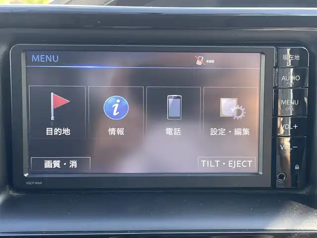 トヨタ ノア X 福島県 2015(平27)年 1.4万km ホワイトパールクリスタルシャイン 純正ナビゲーション/型番：NSCP-W64/【CD/SD/AUX/TV】/バックカメラ/片側電動スライドドア/LEDオートライト/アイドリングストップ/リアドアシェード/社外アルミ＋スタッドレスセット車載/195/65R15/純正フロアマット/純正ドアバイザー
