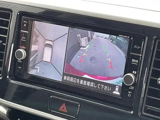 日産 デイズ ルークス ハイウェイスター Gターボ 滋賀県 2018(平30)年 4.2万km スパークリングレッドM 純正7インチナビ/【Bluetooth/CD/DVD/フルセグTV】/全方位カメラ/衝突軽減ブレーキ/クリアランスソナー/クルーズコントロール/両側パワースライドドア/LEDヘッドライト/オートライト/オートマチックハイビーム/ETC/前方ドライブレコーダー/純正15インチAW/プッシュスタート/スマートキー/ステアリングリモコン