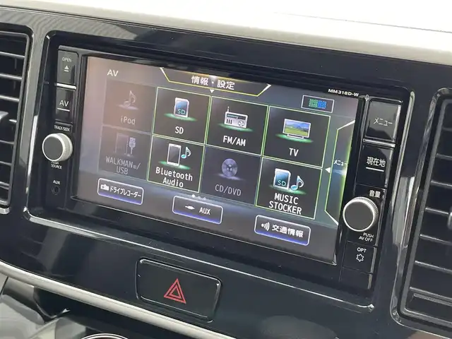 日産 デイズ ルークス ハイウェイスター Gターボ 滋賀県 2018(平30)年 4.2万km スパークリングレッドM 純正7インチナビ/【Bluetooth/CD/DVD/フルセグTV】/全方位カメラ/衝突軽減ブレーキ/クリアランスソナー/クルーズコントロール/両側パワースライドドア/LEDヘッドライト/オートライト/オートマチックハイビーム/ETC/前方ドライブレコーダー/純正15インチAW/プッシュスタート/スマートキー/ステアリングリモコン
