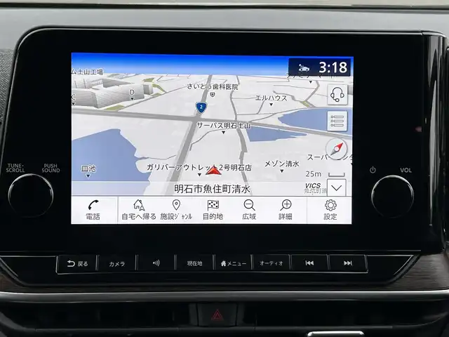 日産 オーラ G レザーエディション 兵庫県 2022(令4)年 2.5万km ピュアホワイトパール / スーパーブラック 2トーン 純正9インチナビ/BOSEサウンド/インテリジェンスミラー/フルセグTV/BTオーディオ/AppleCarPlay/ドライブレコーダー/USB/HDMI/アラウンドビューモニター/プロパイロット/エマージェンシーブレーキ/置き換え充電/レザーシート