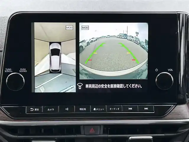 日産 オーラ G レザーエディション 兵庫県 2022(令4)年 2.5万km ピュアホワイトパール / スーパーブラック 2トーン 純正9インチナビ/BOSEサウンド/インテリジェンスミラー/フルセグTV/BTオーディオ/AppleCarPlay/ドライブレコーダー/USB/HDMI/アラウンドビューモニター/プロパイロット/エマージェンシーブレーキ/置き換え充電/レザーシート