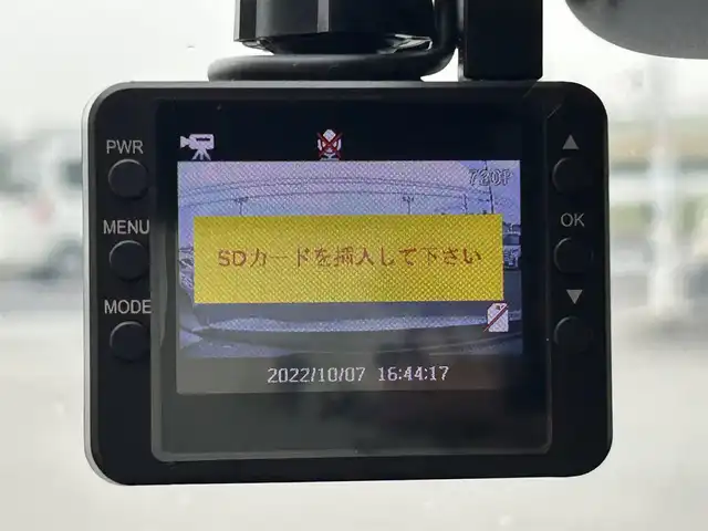 日産 オーラ G レザーエディション 兵庫県 2022(令4)年 2.5万km ピュアホワイトパール / スーパーブラック 2トーン 純正9インチナビ/BOSEサウンド/インテリジェンスミラー/フルセグTV/BTオーディオ/AppleCarPlay/ドライブレコーダー/USB/HDMI/アラウンドビューモニター/プロパイロット/エマージェンシーブレーキ/置き換え充電/レザーシート