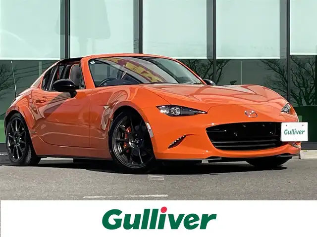 マツダ ロードスター ＲＦ 30周年記念車 和歌山県 2019(令1)年 5.1万km オレンジ 30周年記念車（2389番）/RAYS17インチアルミ/オレンジキャリパ/レカロシート/オープンカー/純正7インチナビ/バックカメラ/BOSEスピーカー/フルセグTV/CD/DVD/衝突軽減ブレーキ/ブラインドスポットモニター/クルーズコントロール/オートライト/前後コーナーセンサー/シートヒーター/ハーフレザーシート/ドラレコ/ビルトインETC/パドルシフト/ステリモ