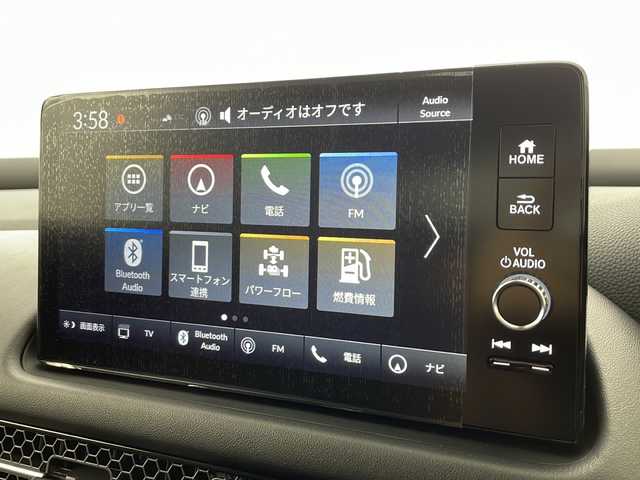 ホンダ ＺＲ－Ｖ ハイブリッド e:HEV Z 愛知県 2025(令7)年 0.1千km パール /禁煙車//純正HondaCONNECTディスプレイ//フルセグTV//ビルトインETC2.0//純正前後ドラレコ//マルチビューカメラシステム//バックカメラ//本革シート//前席パワーシート・シートヒーター//運転席ポジションメモリー//BOSEプレミアムサウンドシステム//ハンズフリーパワーテールゲート//ホンダセンシング//衝突軽減ブレーキ(CMBS)//先行車発進お知らせ//歩行者事故低減ステアリング//路外逸脱抑制機能//標識認識機能//アダプティブクルーズコントロール//レーンキープアシストシステム//トラフィックジャムアシスト//誤発進抑制機能(前後方)//ブラインドスポットインフォメーション//後退出庫サポート//前後パーキングセンサー//オートハイビーム//アダプティブドライビングビーム//LEDヘッドライト//オートライト//ワイヤレス充電器//純正18インチアルミホイール(切削+ベルリナブラック塗装)//革巻きステアリング//ステアリングスイッチ//ステアリングヒーター//パドル減速セレクター//純正フロアマット//プッシュスタート//電動格納ミラーウィンカー//電子パーキングブレーキ//ブレーキホールド