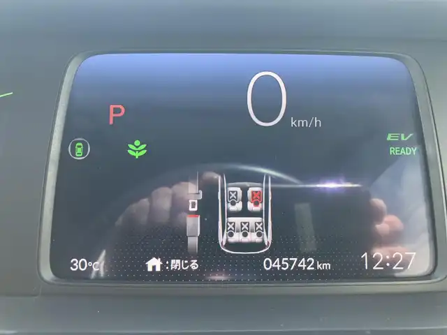 ホンダ フィット e:HEVホーム 広島県 2020(令2)年 4.6万km シャイニンググレーM ワンオーナー/純正ナビ・フルセグTV/ホンダセンシング/ハーフレザーシート/LEDオートライト/バックカメラ/ETC/スマートキー/前後ドライブレコーダー