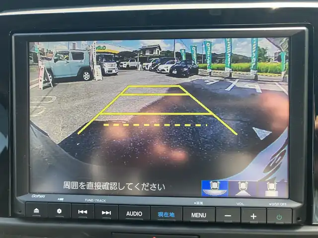 ホンダ フィット e:HEVホーム 広島県 2020(令2)年 4.6万km シャイニンググレーM ワンオーナー/純正ナビ・フルセグTV/ホンダセンシング/ハーフレザーシート/LEDオートライト/バックカメラ/ETC/スマートキー/前後ドライブレコーダー